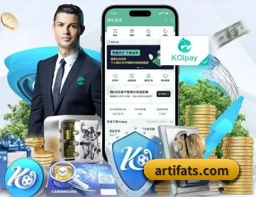 华体网页版登录入口 APP