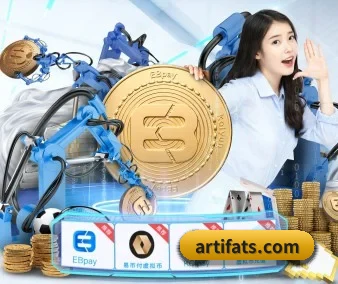 华体网页版登录入口 APP 界面